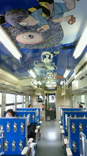 鬼太郎列車201111230902000.jpg