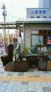 堺港駅前201111230923000.jpg